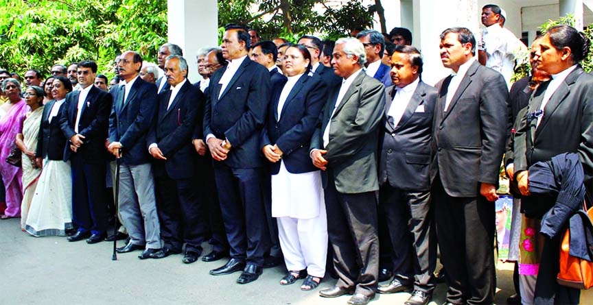 Supreme Court Bar Association formed a human chain at Supreme Court premises on Thursday demanding whereabouts and early rescue of kidnapped Abu Bakar Siddique, husband of BELA chief Syeda Rizwana Hasan.