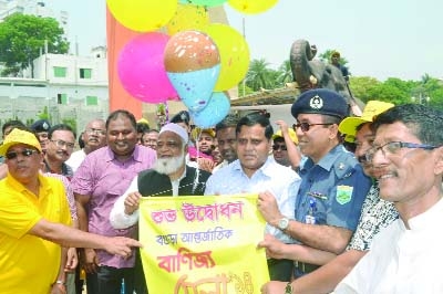 Bogra Intenational Trade Fair was inaugurated at Kadamtali in Bogra yesterday.