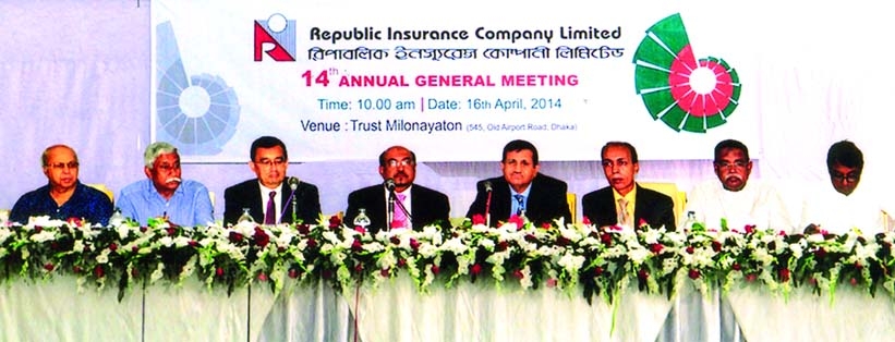 Mohd Hanif Chowdhury, Vice Chairman of Republic Insurance Company Limited presiding over the 14th Annual General Meeting of the company at Trust Milonayaton in the city recently. The AGM approved 12.5percent stock dividend for the shareholders for the yea