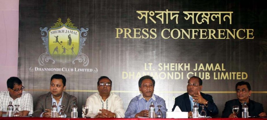 President of Sheikh Jamal Dhanmondi Club Manzoor Kader speaking at a press conference at the Sheikh Jamal Dhanmondi Club on Saturday.