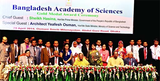 Prime Minister Sheikh Hasina along with the fellows of Bangladesh Academy of Sciences who were awarded gold medals pose for photograph at Osmani Memorial Auditorium in the city on Sunday. BSS photo