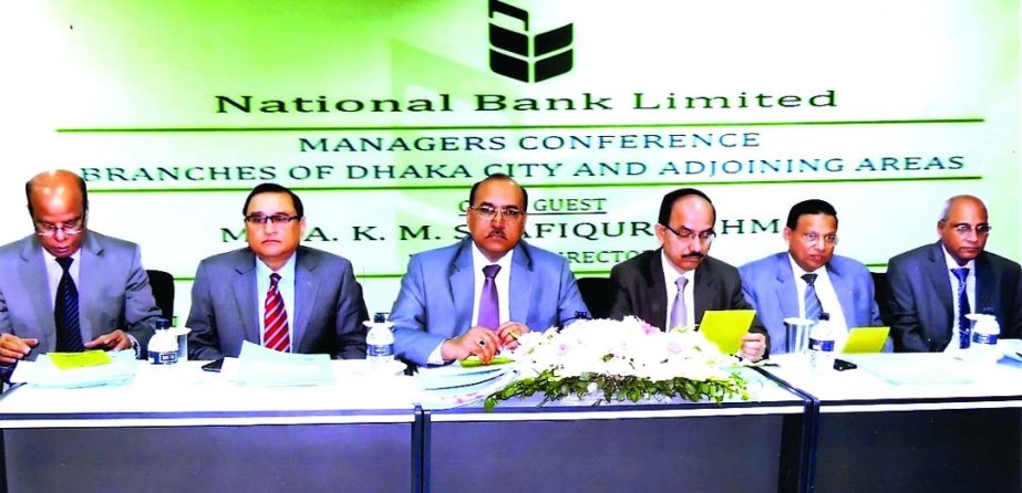 AKM Shafiqur Rahman, Managing Director & CEO of National Bank Limited, inaugurating the branch managers conference of the bank at its training institute recently.