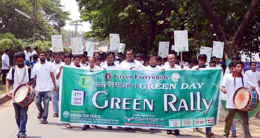 Chittagong University of Engineering and technology organized a rally at its campus to mark the Green Day recently.