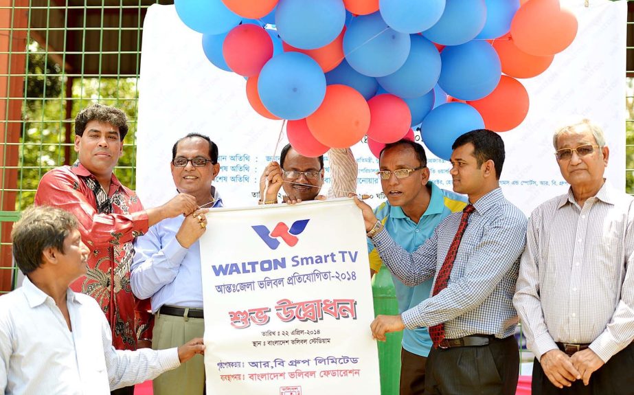 State Minister for Youth and Sports Biren Sikder inaugurating the Walton Smart Television Inter-District Volleyball Competition by releasing the balloons as the chief guest at the Volleyball Stadium on Tuesday.