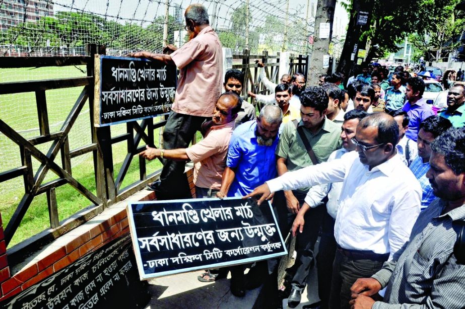 DCC authorities finally opened the Dhanmondi Club playground to public hanged the Notice Board on its gate on Thursday, to this effect.