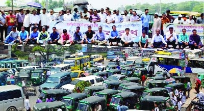 SYLHET: Journalists blocked Sylhet- Dhaka Highway protesting terrorist attack on journalist Adv Muhammad Tajuddin (Top) yesterday.