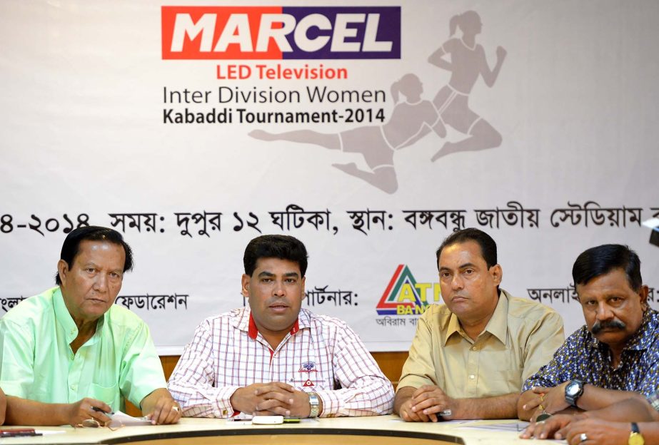 Additional Director of Walton FM Iqbal Bin Anwar Don speaking at a press conference at the conference room of the Bangabandhu National Stadium on Saturday.