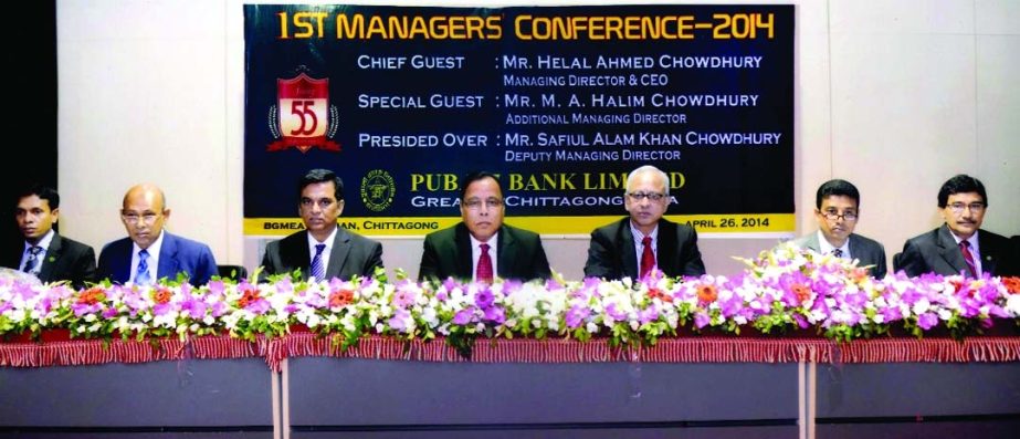 Helal Ahmed Chowdhury, Managing Director & CEO of Pubali Bank Limited, inaugurating the 1st Managers' Conference-2014 of greater Chittagong region held at BGMEA Building Chittagong recently. Deputy Managing Director of the bank Safiul Alam Khan Chowdhury