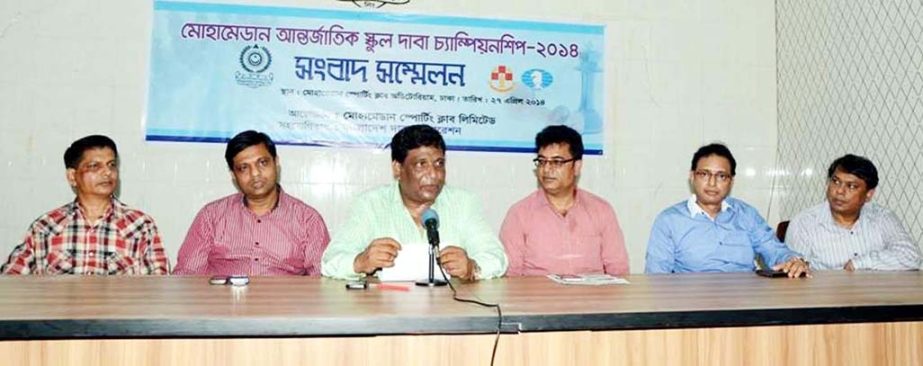 Director of Dhaka Mohammedan Sporting Club Limited Sarwar Hossain speaking at a press conference at the Auditorium of Dhaka Mohammedan Sporting Club Limited on Sunday.