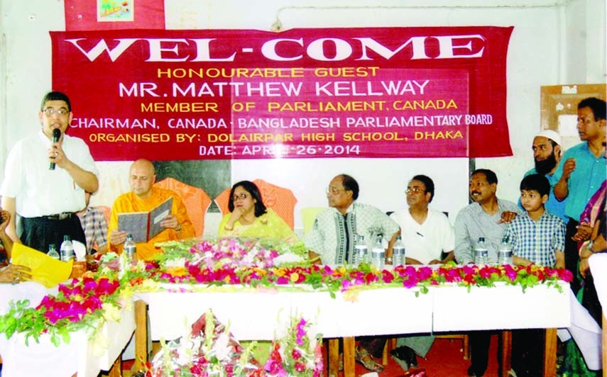 Dolairpar High School, Institute of Soccer, Abbasuddin Welfare Foundation, Mansoor Sporting Club jointly accord a reception to Member of Parliament of Canada Mathew Kellway, leader of Canada Trade Union Rendy and Fuwad, Mintoo, Dewan Abdul Azim at the pre