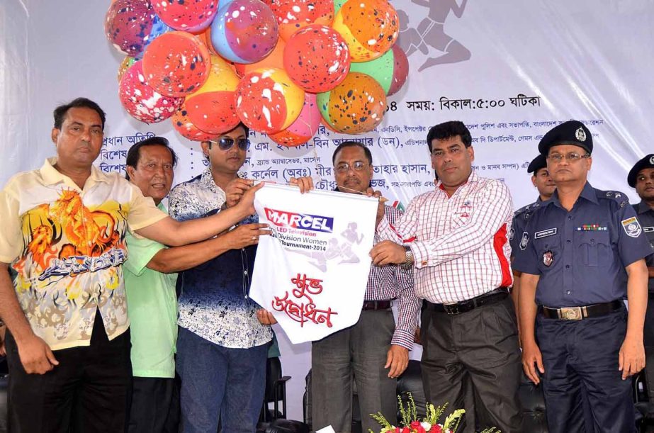 President of Bangladesh Kabaddi Federation and Inspector General of Bangladesh Police Hasan Mahmud Khondker inaugurating the Marcel Inter-Divisional Women's Kabaddi Competition by releasing the balloons as the chief guest at the Kabaddi Stadium on Sunday