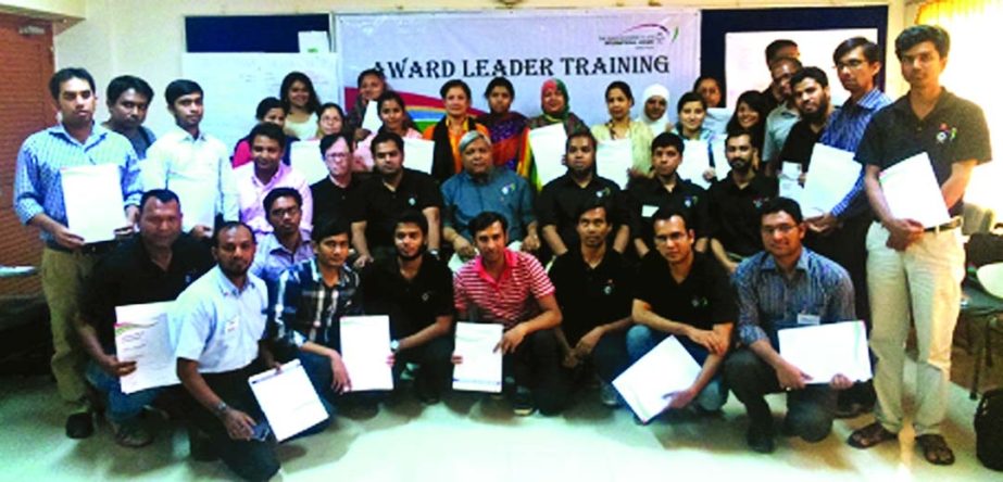 The Duke of Edinburgh's Award Foundation, Bangladesh, and the National Award Authority arrange a two-day long Award Leader Training Programme to ensure the standard of different award units at BACE Training Centre, Narayanganj. 34 participants from 17 in