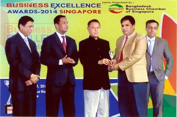 IMS Group of Companies of Chittagong achieved Business Excellence Awards from Bangladesh Business Chamber of Singapore at a reception ceremony at Singapore Shangrilla Hotel recently. Chairman of IMS Group of Companies and Hotel Sea World Alhaj Abul