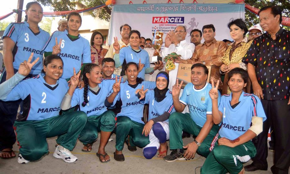 Dhaka DSA, the champions of Marcel LED Television Inter-Divisional Women's Kabaddi Competition with the chief guest Minister for Posts, Telecommunication and Information Technology Abdul Latif Siddique pose for a photo session at the Kabaddi Stadium on W