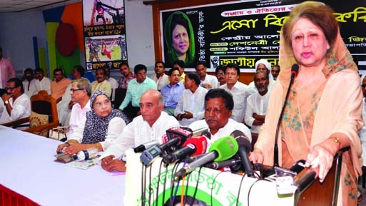 BNP Chairperson Begum Khaleda Zia speaking at a discussion on 34th founding anniversary of Jatiya Ganotantrik Party (Jagpa) at the Institute of Diploma Engineers, Bangladesh in the city on Wednesday.