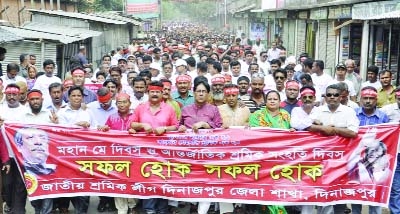 DINAJPUR: Jatiya Sramik League brought out a rally in Dinajpur town to mark the May Day on Thursday.