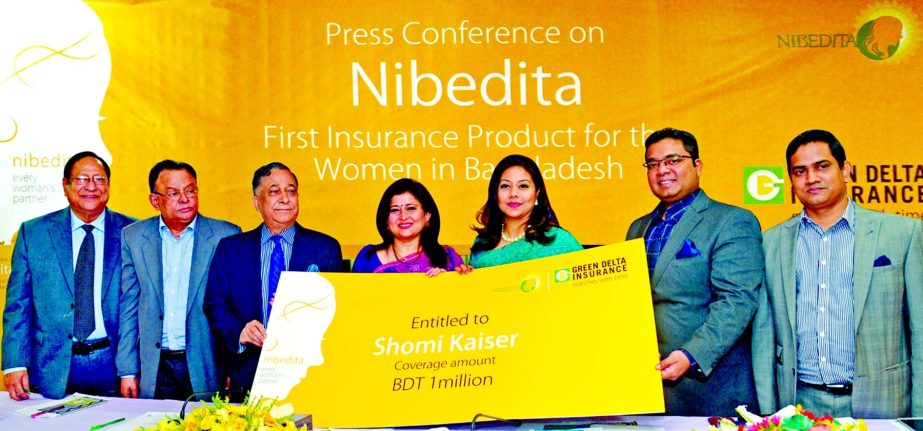 Managing Director and CEO of Green Delta Insurance Company Limited Farzana Chowdhury introducing Nibedita, the first insurance product for women in Bangladesh, at a press conference at its head office recently.