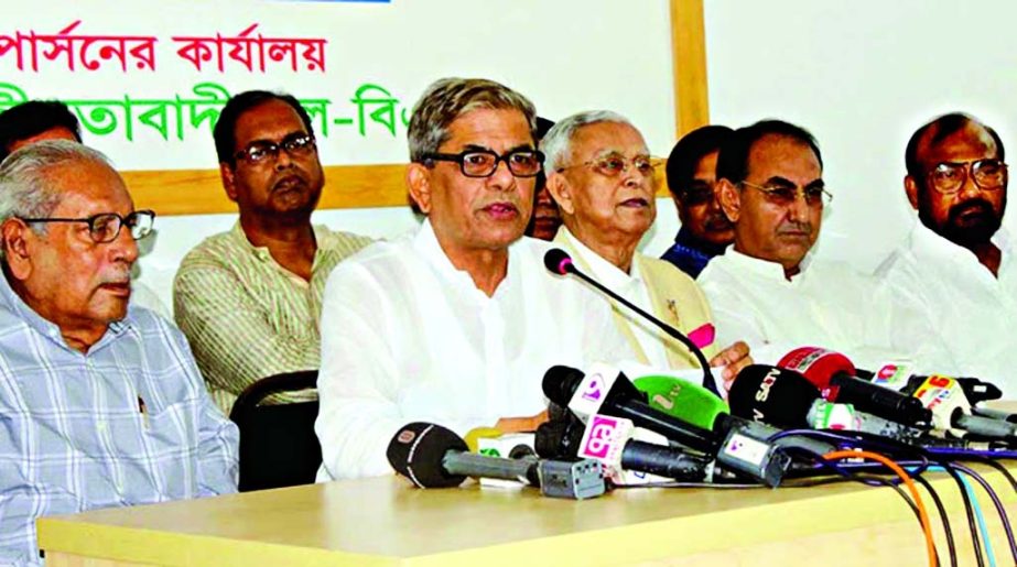 BNP Acting Secretary General Mirza Fakhrul Islam Alamgir speaking at a press conference on recent killings and abductions at party's Gulshan office on Friday.
