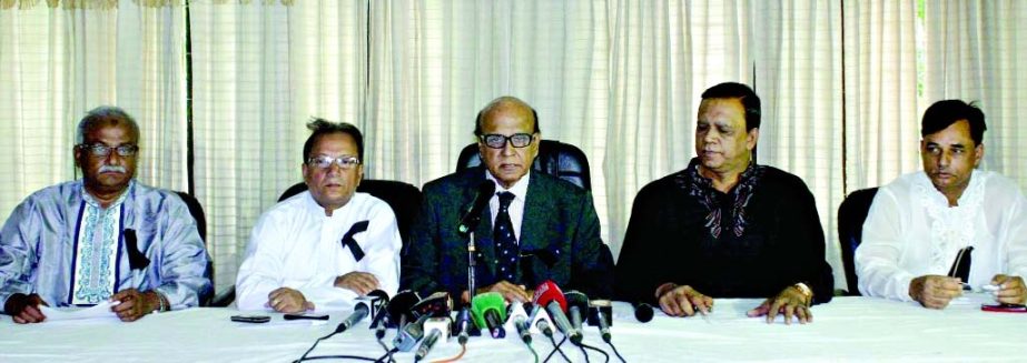 Supreme Court Bar Association President Khandker Mahbub Hossain speaking at a press conference at the SCBA auditorium on Friday protesting killings, abductions and forced disappearances across the country.