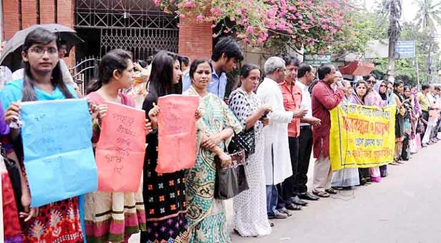 Fight for Women Rights, a socio-development orgaisation of the port city formed a human chain in front of Chittagong Press Club demanding attachment of properties those who are destroying natural beauties on Saturday.