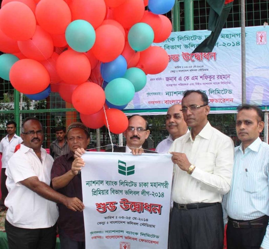 Additional Managing Director of National Bank Limited Md Badiul Alam inaugurating the National Bank Dhaka Metropolis Premier Division Volleyball League by releasing the balloons as the chief guest at the Volleyball Stadium on Saturday.