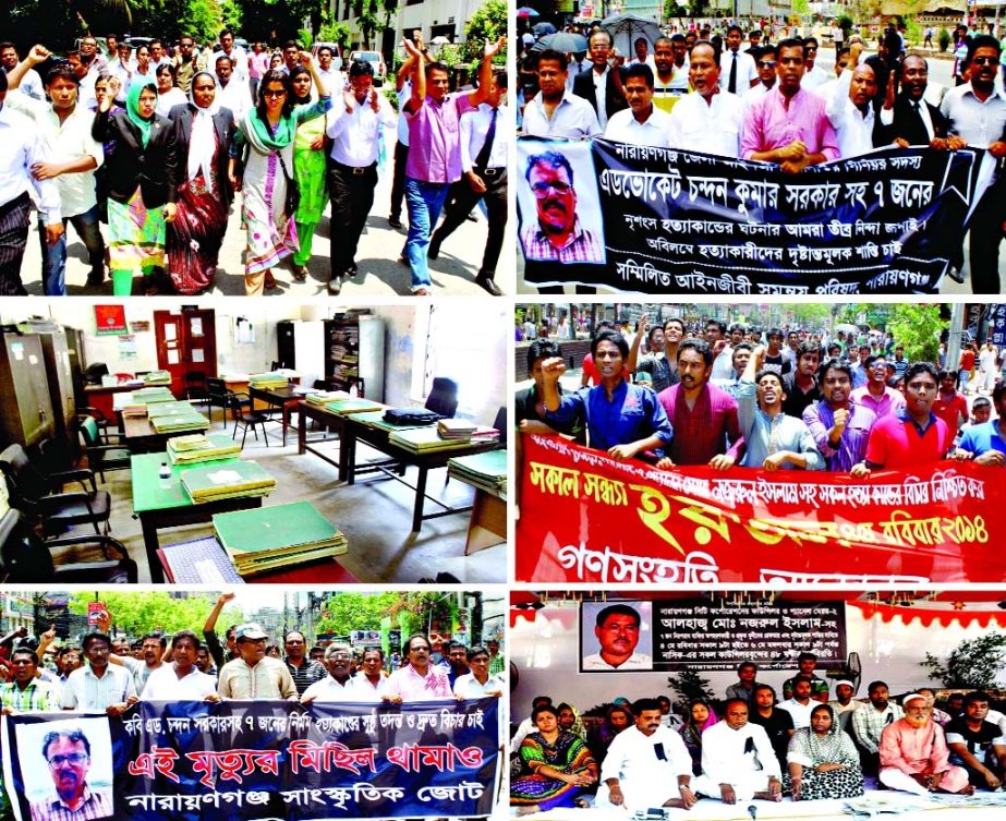 Sammilita Ainjibi Parishad, Gonasanghati Andolan, NCC including other organisations staged demonstrations protesting killings of 7 abducted persons during day-long hartal at Narayanganj on Sunday.