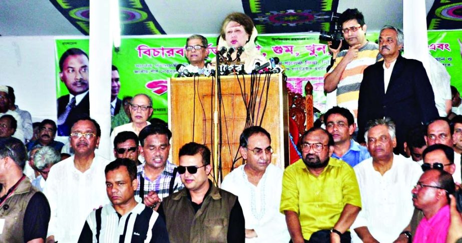 BNP Chairperson Begum Khaleda Zia speaking at the mass hunger strike programme organised by the party at Jatiya Press Club protesting killings, abductions, disappearances and torture across the country.