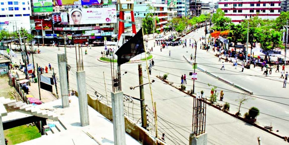 Day-long hartal was observed at the call of N'ganj Bar Association on Sunday protesting the murders and abductions of seven persons including NCC Panel Mayor Nazrul Islam and senior lawyer Chandan Sarker.