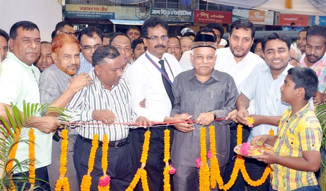 CCC Mayor M Monzoor Alam inaugurated show room of My One at Baddarhat in the city yesterday.