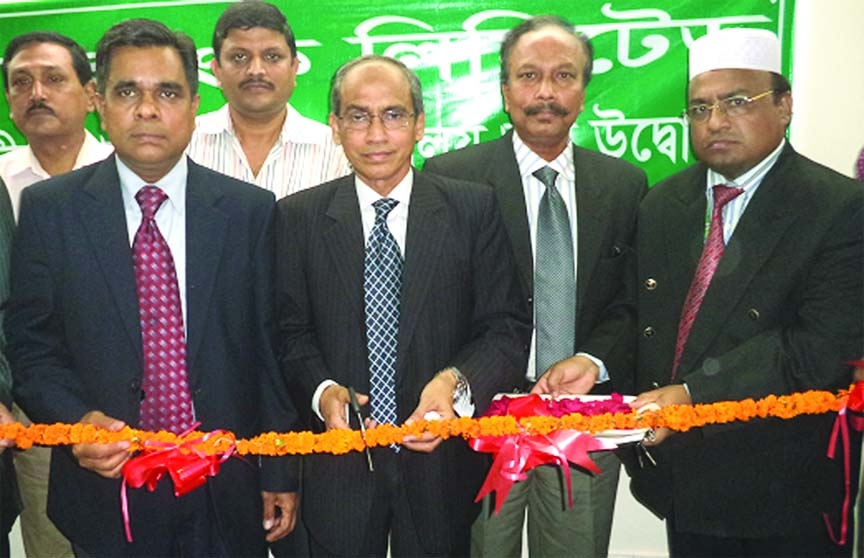 Shaikh Abdul Aziz, Managing Director & CEO of Uttara Bank Limited inaugurating new premises of Brahmanbaria branch recently. Deputy Managing Director Mohammed Mosharaf Hossain, Executive General Manager Salim Nazrul Hoque and Zonal Head, Comilla Zone Md