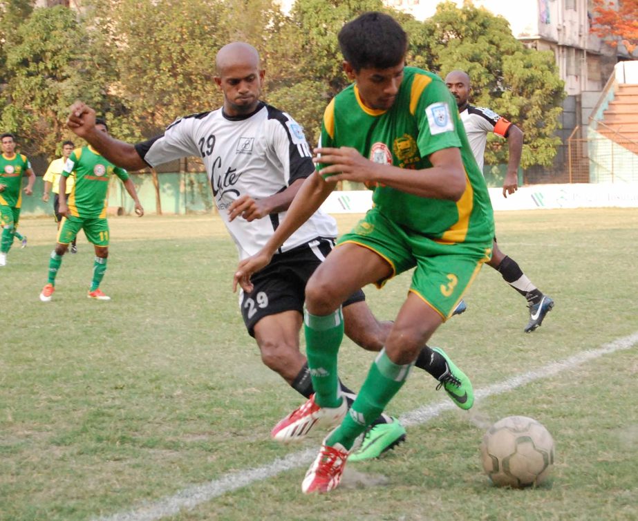 A moment of the football match of Premier Bank Bangladesh Championship League between Rahmatganj MFS and Arambagh Krira Sangha at the Bir Shreshtha Shaheed Sepoy Mohammad Mostafa Kamal Stadium in Kamalapur on Tuesday. The match ended in 1-1 draw.