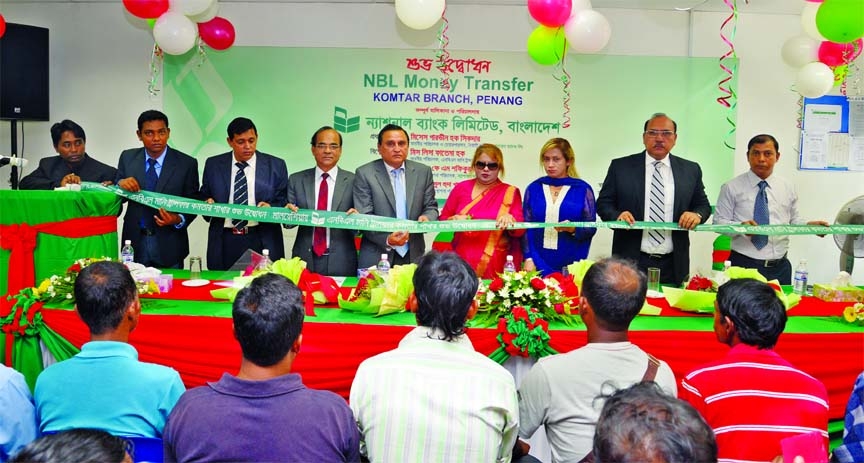Parveen Haque Sikder, Director and Chairperson of the Executive Committee of National Bank Limited inaugurating 6th branch of the bank at Komtar, Penang, Malaysia recently.