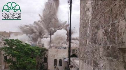 An Islamist rebel group published a photo purportedly showing the explosion in the Old City of Aleppo.