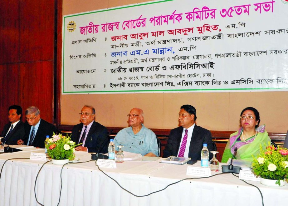Finance Minister Abul Maal Abdul Muhith inaugurating the 35th Advisory Committee meeting of National Board of Revenue in association with Federation of Bangladesh Chambers of Commerce and Industries at a city hotel on Thursday.