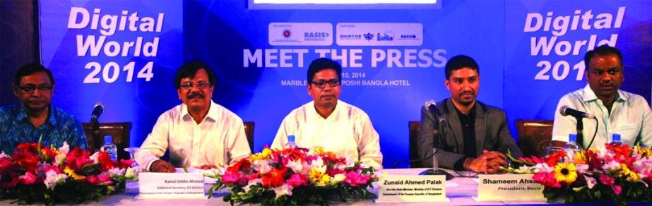 State Minister for Telecommunication Zunaid Ahmed Palak inaugurating a press conference jointly organised by ICT Division of Ministry of Posts, Telecommunications and Information Technology and Bangladesh Association of Software and Information Services f