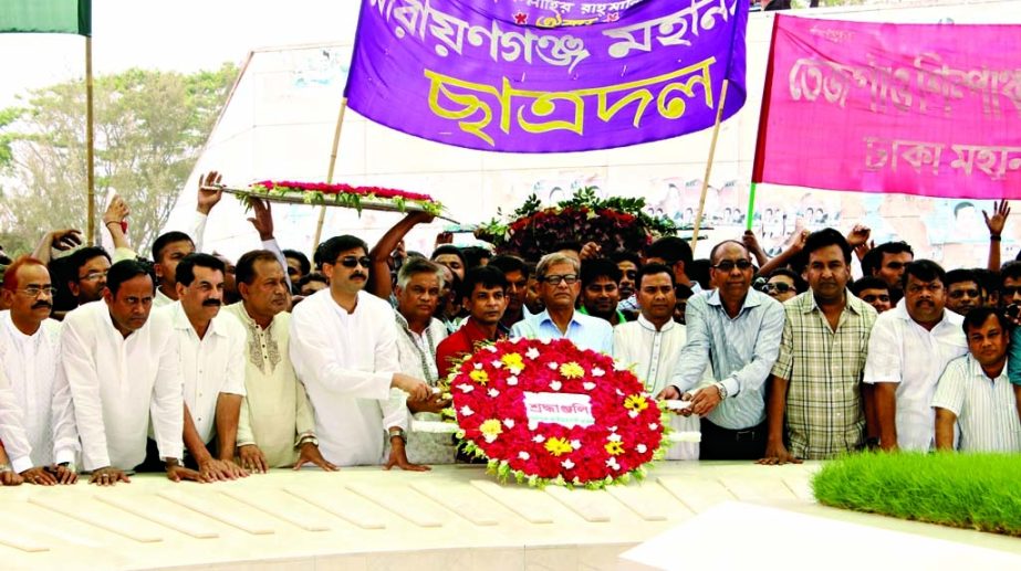 BNP Acting Secretary General Mirza Fakhrul Islam Alamgir along with party leaders and activists placing floral wreaths at the Mazar of Shaheed President Ziaur Rahman in the city on Saturday marking release of Jatiyatabadi Chhatra Dal President and General