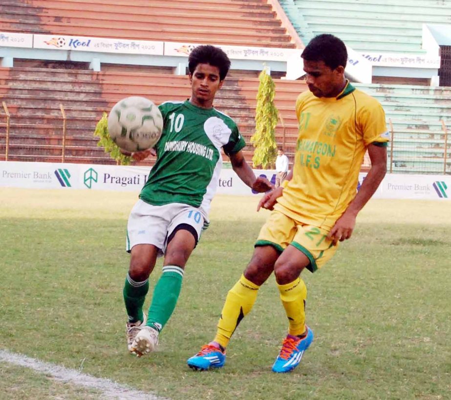 A moment of the football match of Premier Bank Bangladesh Championship League between Rahmatganj MFS and Badda Jagarani Sangsad at the Bir Shreshtha Shaheed Sepoy Mohammad Mostafa Kamal Stadium in Kamalapur on Saturday.