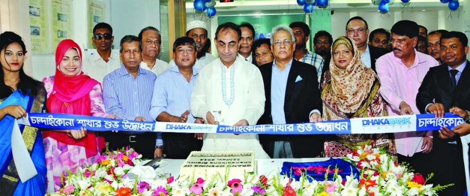 Founder and Director of Dhaka Bank Mirza Abbas Uddin Ahmed inaugurating the bank's 74th branch at Chandaikona, Sirajganj on Sunday.