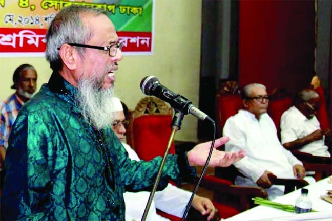 General Secretary of Bangladesh Mukta Sramik Federation Mujibur Rahman Bhuiyan speaking at its 15th biennial conference at BIM auditorium in the city's Sobhanbagh on Sunday.