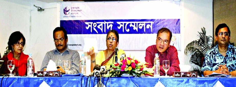 Transparency International Bangladesh (TIB) Trustee Board Chairman Advocate Sultana Kamal placing study report titled 'National Integrity System Assessment: Bangladesh' at BRAC Centre Inn in the city on Wednesday.