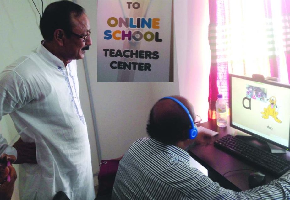 Minister for Primary and Mass Education Mostafizur Rahman, visiting online school at Teacher's Center in the city recently. This Online school is a joint initiative of Grameenphone, Jaago Foundation and Agni Systems Ltd. Under this initiative schools sit