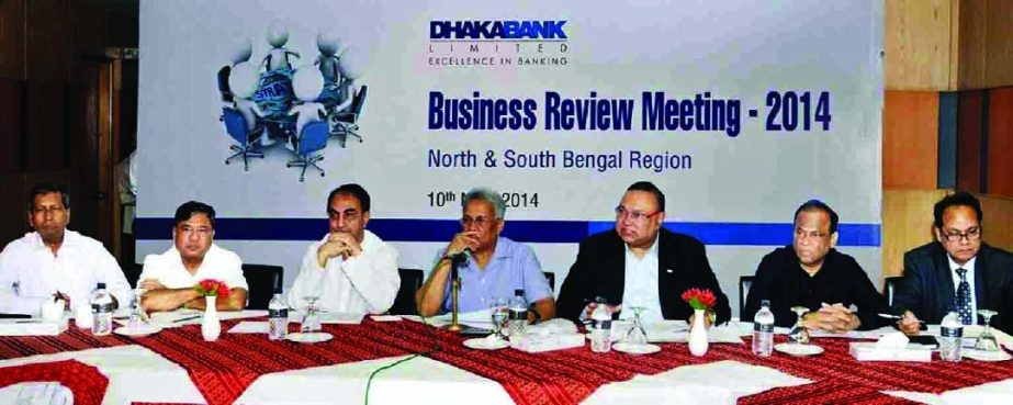 Mirza Abbas Uddin Ahmed, Founder and Director of Dhaka Bank Ltd, inaugurating Business Review Meeting of the bank at its head office recently.