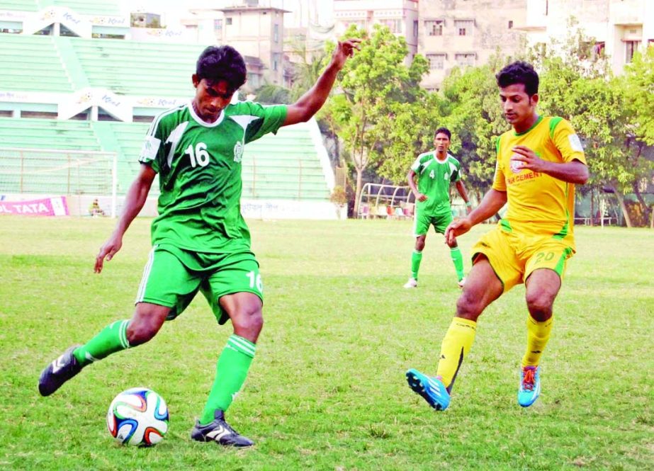 An action from the Premier Bank Bangladesh Championship Football League between Rahmatganj Muslim & Friends Society and Victoria Sporting Club at the Bir Shreshtha Shaheed Sepoy Mohammad Mostafa Kamal Stadium in the city on Friday.