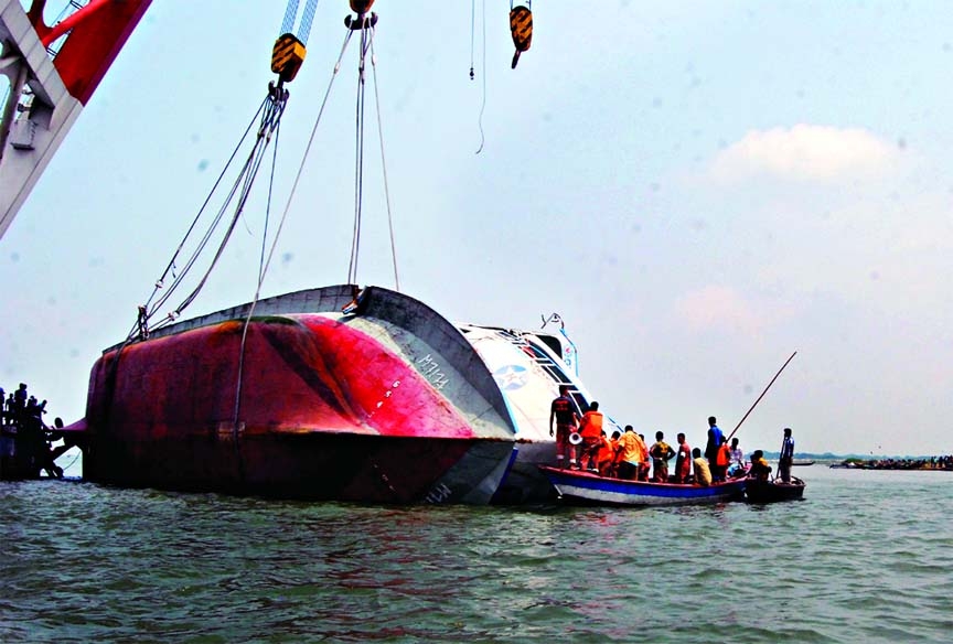 Launch MV Miraj-4 which capsized in the river Meghna in Gazaria was salvaged on Saturday.