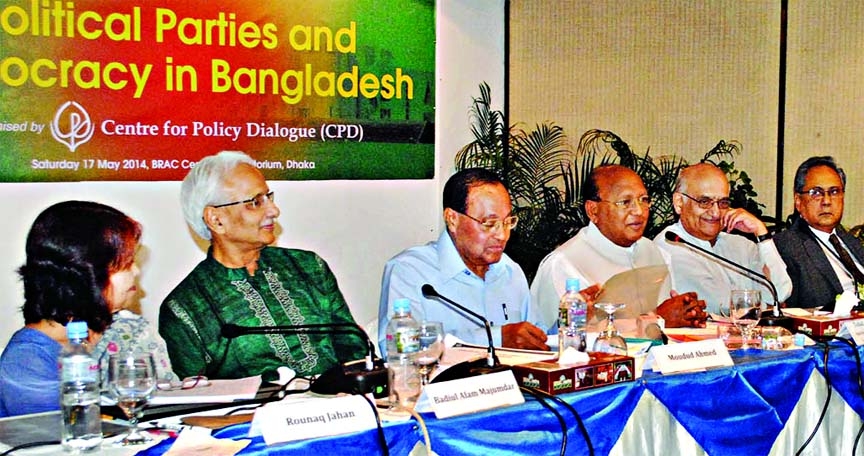 Commerce Minister Tofail Ahmed speaking at a dialogue titled â€˜Political Parties and Democracy in Bangladeshâ€™ at BRAC Inn Centre arranged by CPD on Saturday. From right-Anisul Islam Mahmud, CPD Chairman Prof. Rehman Sobhan, BNP leader Moudud
