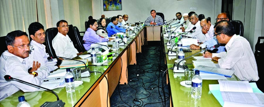 Md Abdus Salam, Managing Director of Bangladesh Krishi Bank addressing the General Managers' conference of the bank at its head office on Sunday.
