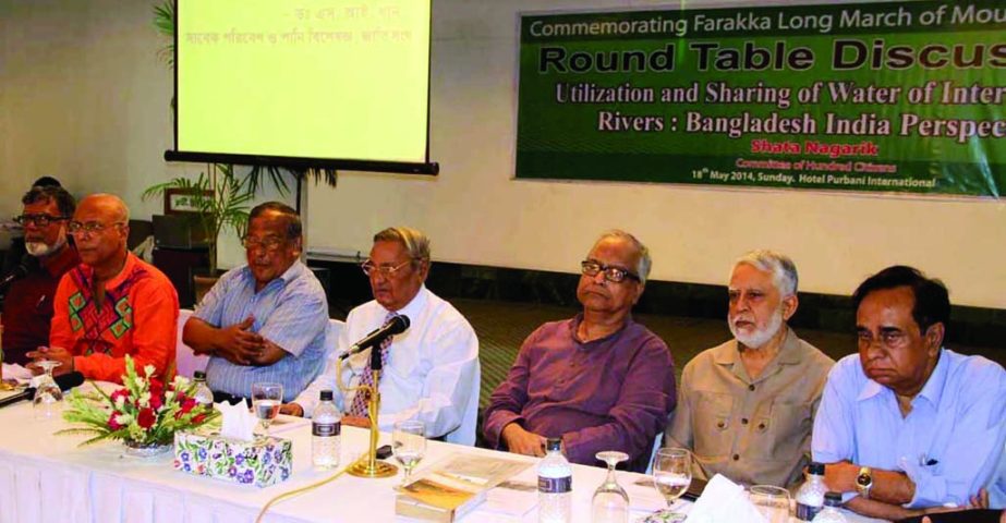 Former Adviser to the Caretaker Government Dr Akbar Ali Khan along with other distinguished guests at a roundtable on 'Utilisation and sharing of water of international rivers: Bangladesh-India perspective' organized by Satonagorik at a hotel in the cit
