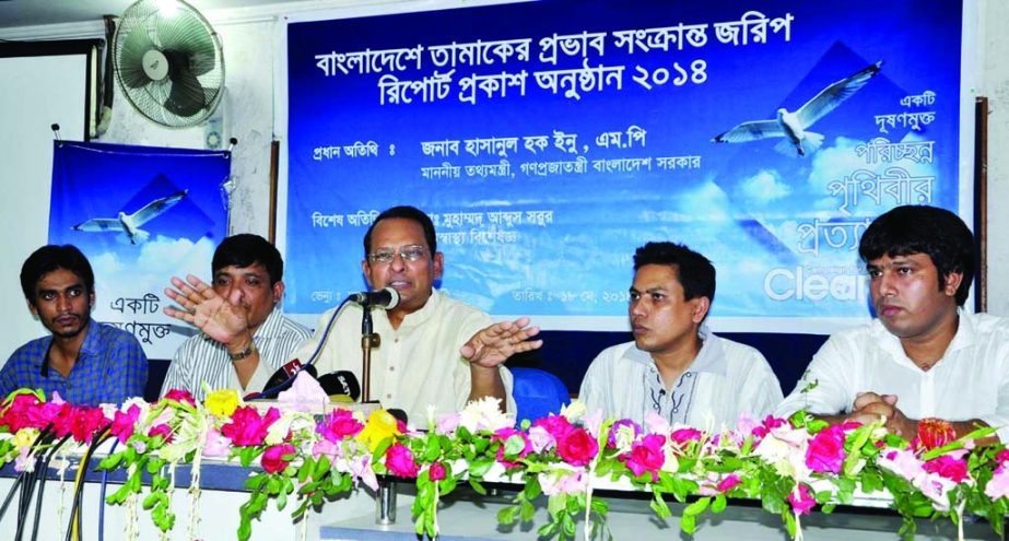 Information Minister Hasanul Haq Inu speaking at a ceremony organized on revelation of tobacco effect survey report at Dhaka Reporters Unity auditorium on Sunday.