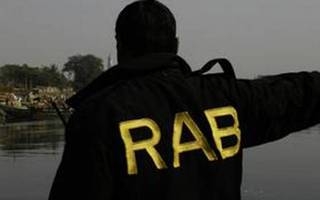 18 removed from RAB-3