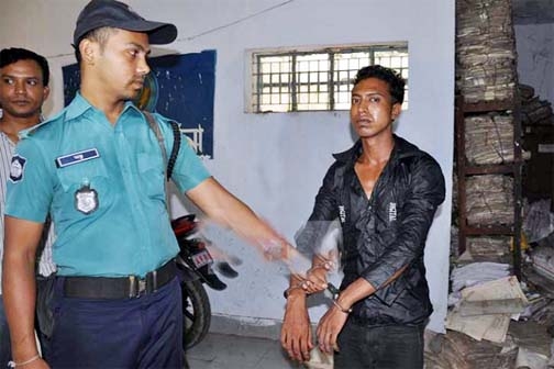 Police arrested alleged killer of Josna Begum in Chittagong yesterday.